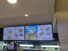 -真功夫(棠下店)