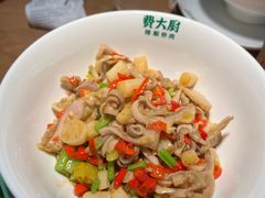 -费大厨辣椒炒肉(万家丽一店)