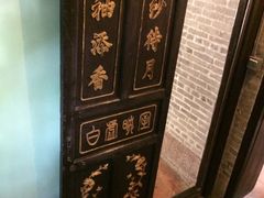 -碧江金楼