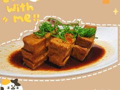 -圆苑(兴国路店)