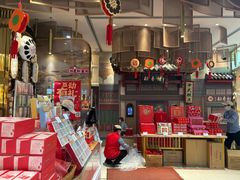 -北京稻香村(零号店)