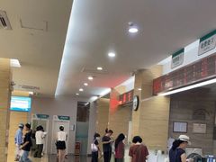 -广州仁爱天河医院