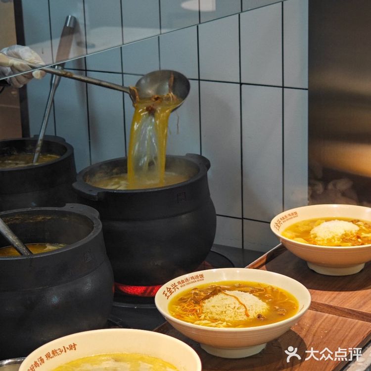 谁懂啊！吃了十几年的店居然...