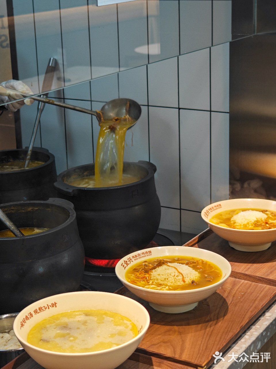 谁懂啊!吃了十几年的店居然...