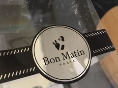 -早安巴黎(四季坊店)