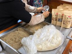 -叶氏麻糍(鼓浪屿店)