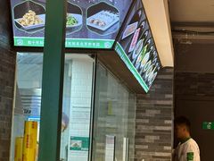 -黑窑厂糖油饼烤鸭·清真菜(黑窑厂街店)