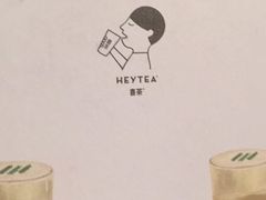 -喜茶(上海正大广场店)