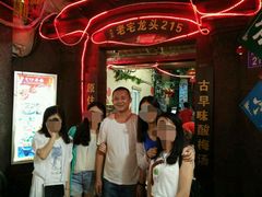 android_upload_pic-老宅原住民沙茶面精品小吃(龙头路店)