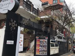 -普乐酱蟹(coex店)