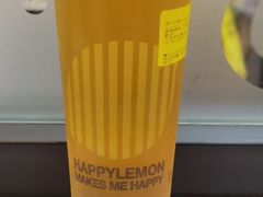 -快乐柠檬happylemon(印象城店)