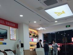 -郑远元专业修脚房(南坪万达店)