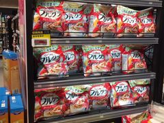 -盒马鲜生(岭南新世界店)