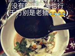 -野山椒老火锅(德胜营子店)