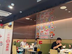 -海底捞火锅(石狮泰禾广场店)