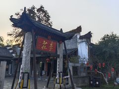 -张公山寨景区