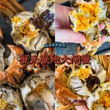 什么秋天的第一口螃蟹还没吃到？