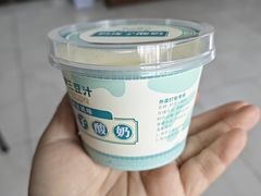 -尹三豆汁(前门旗舰店)