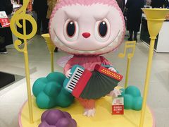 -泡泡玛特POPMART(合生汇店)