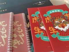 -亮雅轩图文快印连锁24小时(百子湾苹果社区店)