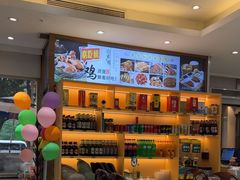 -紫光园(劲松店)