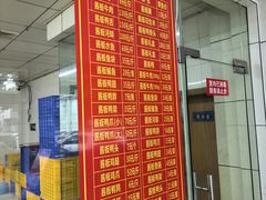 -金丹酱板鸭营业厅(紫缘路店)