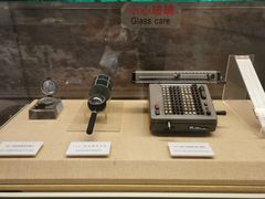 -中国铁道博物馆(正阳门馆)