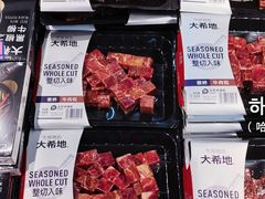 -盒马鲜生(莱蒙都会店)