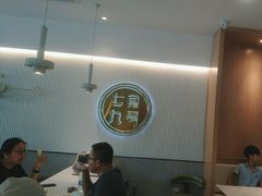 -七食九号食堂(东丽空港店)