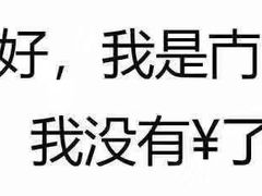 -汉堡王(南京砂之船店)