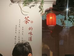 -锦上中式酒馆(南内环店)