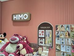 -海马体照相馆(重庆爱琴海购物公园店)