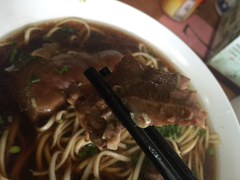 羊肉面-老中和羊肉馆
