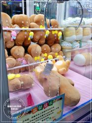 -蹦蹦乐园(南桥百联店)