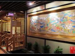 -松子料理(亮马桥店)