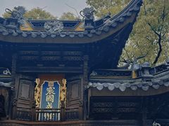 -西园戒幢律寺