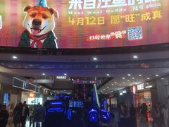 -万达广场(松江店)