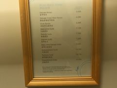 -澳门喜来登大酒店
