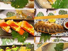 -瀛川尚品(车陂利丰天地店)