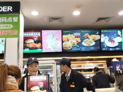 -德克士(北京站店)
