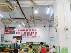 大堂-南记食粥坊·宵夜大排档(莲花总店)