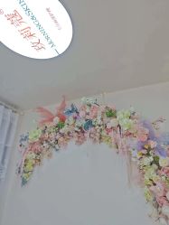 -玫莉蔻皮肤管理中心