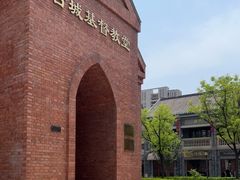 -即墨古城