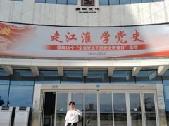 -敬亭山风景名胜区