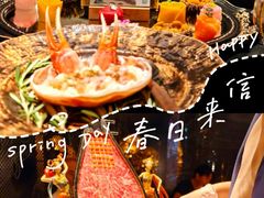 -敦煌神画 (三十三城店)