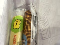 -GANSO元祖食品(西安含光路店)