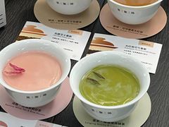 -théATRE 茶聚场(王府中環店)