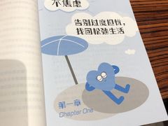 -阅·潮Readzone(珠海华发商都店)