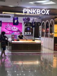 -PINKBOX聘饰珠宝(广百百货店)