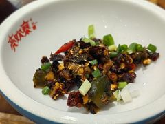 -亮欢寨(凯里总店)